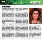 GDM_1212